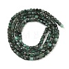 Natural Emerald Beads Strands G-B175-C05-2x2mm-3