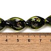 Handmade Dichroic Foil Glass Beads Strands DICH-U001-08B-4