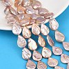 Dyed Natural Baroque Keshi Pearl Beads Strands PA-CBAFEE8-06-1