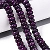 Natural Sesame Jasper Beads Strands G-Q613-01D-05-1