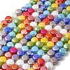 Electroplated Glass Beads Strands EGLA-A048-01A-01-1