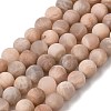 Natural Sunstone Beads Strands G-J372-05-4mm-A-2