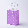 kraft Paper Bags CARB-E002-S-R07-1