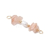 Natural Sunstone Chip & Natural Cultured Freshwater Pearl Rice Beaded Connector Charms PALLOY-JF03707-02-3