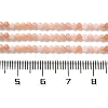 Natural Pink Aventurine Beads Strands G-B074-B05-01-5