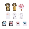Mega Pet 20Pcs 10 Style Computerized Embroidery Cloth Self Adhesive Patches DIY-MP0001-06-1