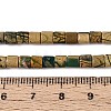 Natural Verdite Stone Beads Strands G-T141-89B-5
