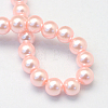 Baking Painted Pearlized Glass Pearl Round Bead Strands HY-Q330-8mm-70-4
