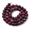 Natural Jade Beads Strands GG-CBA96AE-01B-3