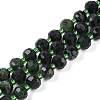 Natural Black Jade Beads Strands G-H057-A01-01-1