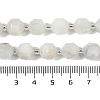 Natural White Moonstone Beads Strands G-O201B-127G-5