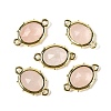 Natural Rose Quartz Faceted Oval Connector Charms G-I382-04G-02-1