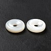 Natural White Shell Beads SHEL-G014-11A-4