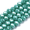 Electroplate Glass Beads Strands EGLA-A034-P2mm-A03-1