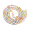 Ombre Effect Dyed Crackle Glass Beads Strands GLAA-Q106-01A-B14-3