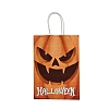 Halloween Paper Pumpkin Printed Tote Bags ABAG-P015-05C-2