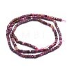 Natural Ruby Beads Strands G-P457-B01-36-3