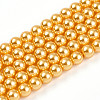 Baking Paint Pearlized Glass Pearl Bead Strands HY-N002-4mm-A08-2