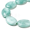 Natural Glass Beads Strands G-I247-30C-4