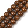 Natural Persian Jade Graduated Beads Strands GG-CBA2AE1-A05-C-2