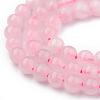 Natural Rose Quartz Round Bead Strands G-P072-05-4mm-7