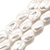 Electroplate Porcelain Imitation Pearl Beads Strands PORC-K009-01B-1