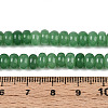 Dyed Natural White Jade Beads Strands G-T139-59A-11-5