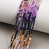 Gradient Color Natural Dyed Lapis Lazuli & Fossil Coral & Dyed White Jade Beads Strands GG-CBA1668-A08-2mm-1