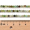 Natural Serpentine Beads Strands G-B107-A05-05-5