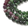 Gradient Natural Ruby in Zoisite Beads Strands GG-CBA2E9C-A03-4mm-3