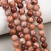 Natural Pink Aventurine Beads Strands G-G735-41-8mm-7