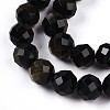 Natural Golden Sheen Obsidian Beads Strands G-S345-8mm-20-4