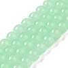 Baking Paint Imitation Jade Glass Round Bead Strands X1-DGLA-Q021-8mm-22-3