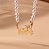 Alloy Crown Birth Year Pendant Imitation Pearl Round White Beaded Necklaces for Women FS-WG173C9-24-1