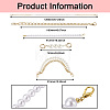 Fashewelry 5Pcs 5 Style Alloy & Aluminium & Plastic Imitation Pearl Bag Strap Set FIND-FW0001-24-3