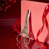 2Pcs 2 Styles Stainless Steel Embroidery Scissors & Imitation Leather Sheath Tools TOOL-SC0001-36-6