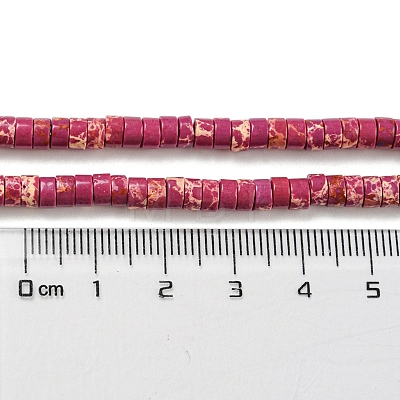 Synthetic Imperial Jasper Dyed Beads Strands G-D077-D01-02C-1