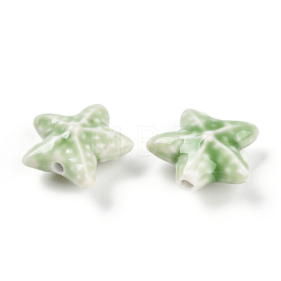 Handmade Porcelain Beads PORC-N008-09I-1