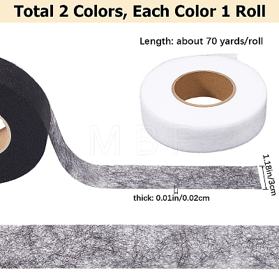 Gorgecraft 2 Rolls 2 Colors Non-woven Fabric Polyamide Double-sided Hot Melt Adhesive Film DIY-GF0009-33A-1