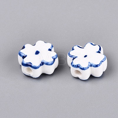 Handmade Porcelain Beads PORC-N012-15B-1