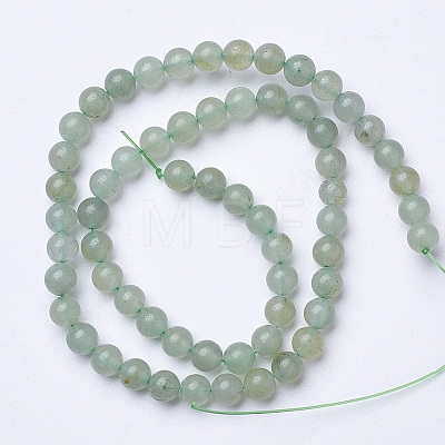 Natural Green Aventurine Beads Strands G-D855-09-12mm-1