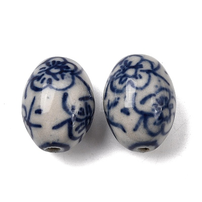 Handmade Porcelain Beads PORC-A032-08-1