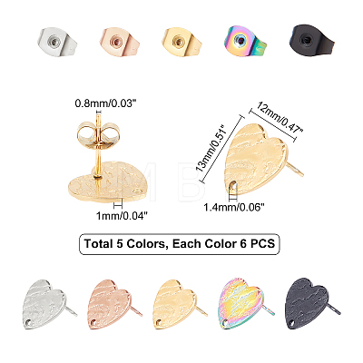 Unicraftale 30Pcs 5 Colors Heart Shape with Textured Vacuum Plating 304 Stainless Steel Stud Earring Findings EJEW-UN0001-62-1