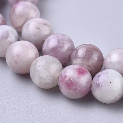 Natural Chinses Pink Tourmaline Beads Strand G-D0017-01C-1