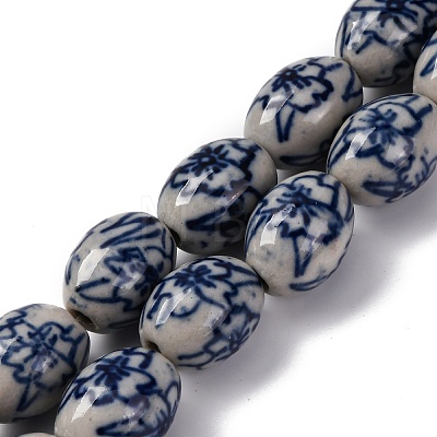 Handmade Blue and White Porcelain Beads PORC-I027-16C-1