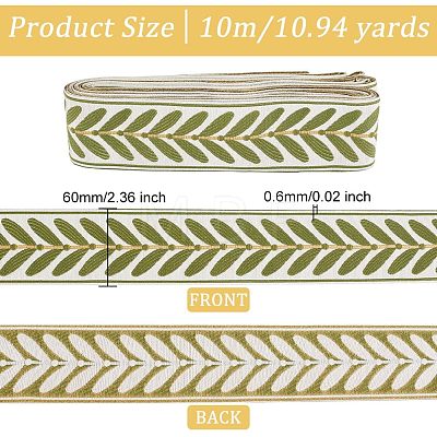 Olycraft Polyester Ribbons OCOR-OC0001-29A-1