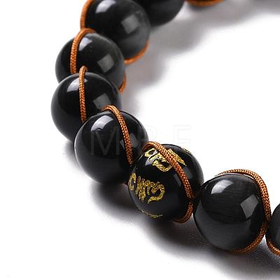 Adjustable Nylon Thread Braided Bead Bracelets BJEW-JB06655-01-1