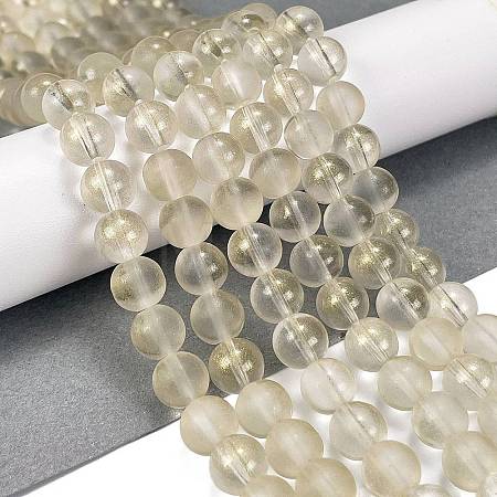 Frosted Transparent Glass Bead Strands GLAA-P065-8mm-01-1