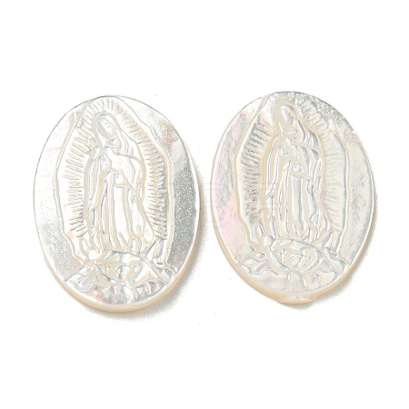 Carved Natural White Shell Cabochons SSHEL-N038-08C-01-1