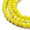 Opaque Glass Beads Strands EGLA-A035-P4mm-L04-3